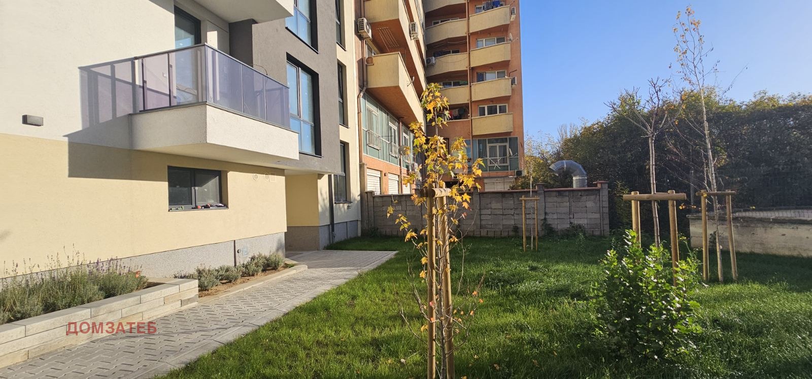 ������� 2-����� | Imot.bg � ����������� 3