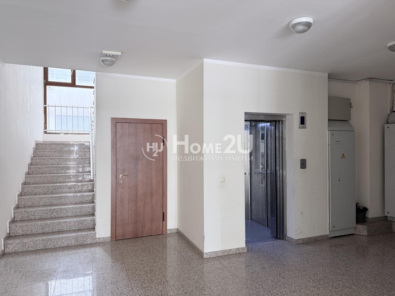 ������� 2-����� | Imot.bg � ����������� 7