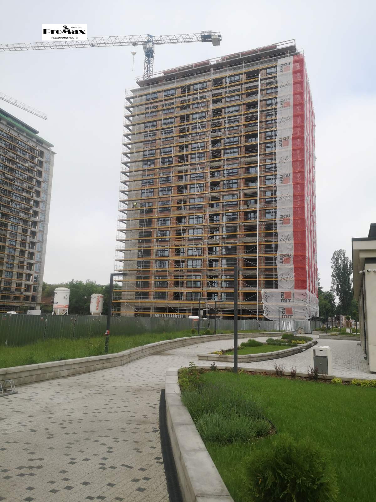 ������� 2-����� | Imot.bg � ����������� 5