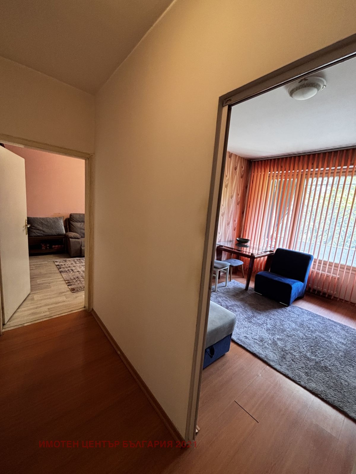 ������� 2-����� | Imot.bg � ����������� 4