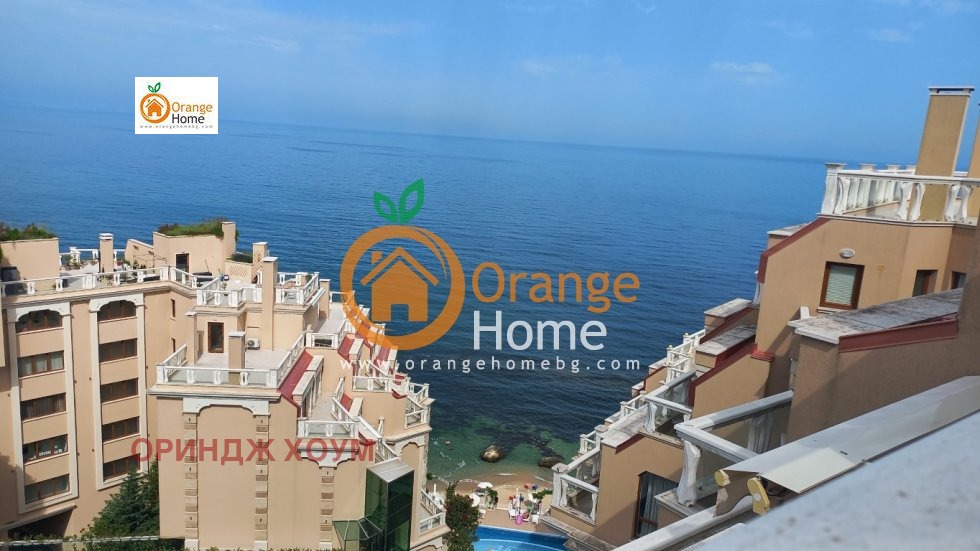 ������� ������� | Imot.bg � ����������� 3