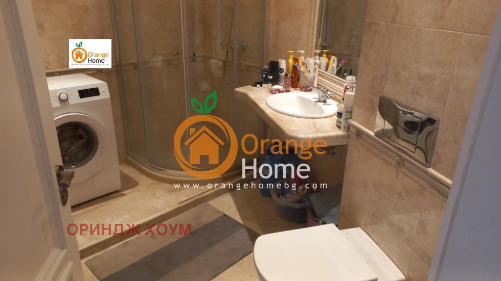 ������� ������� | Imot.bg � ����������� 14