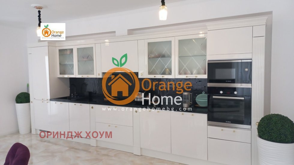 ������� ������� | Imot.bg � ����������� 5