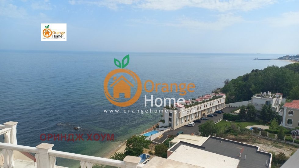 ������� ������� | Imot.bg � ����������� 2