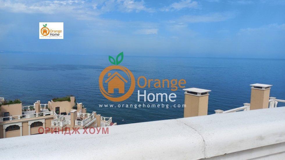 ������� ������� | Imot.bg � ����������� 1