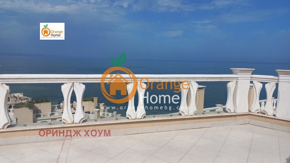 ������� ������� | Imot.bg � ����������� 4