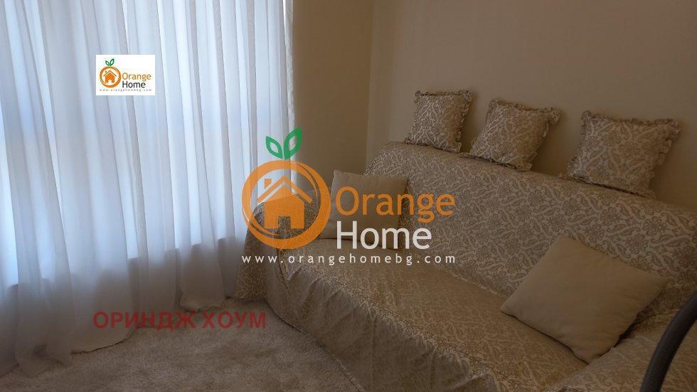 ������� ������� | Imot.bg � ����������� 17