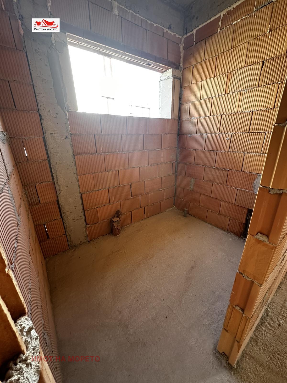 Продава КЪЩА | Imot.bg — изображение 11