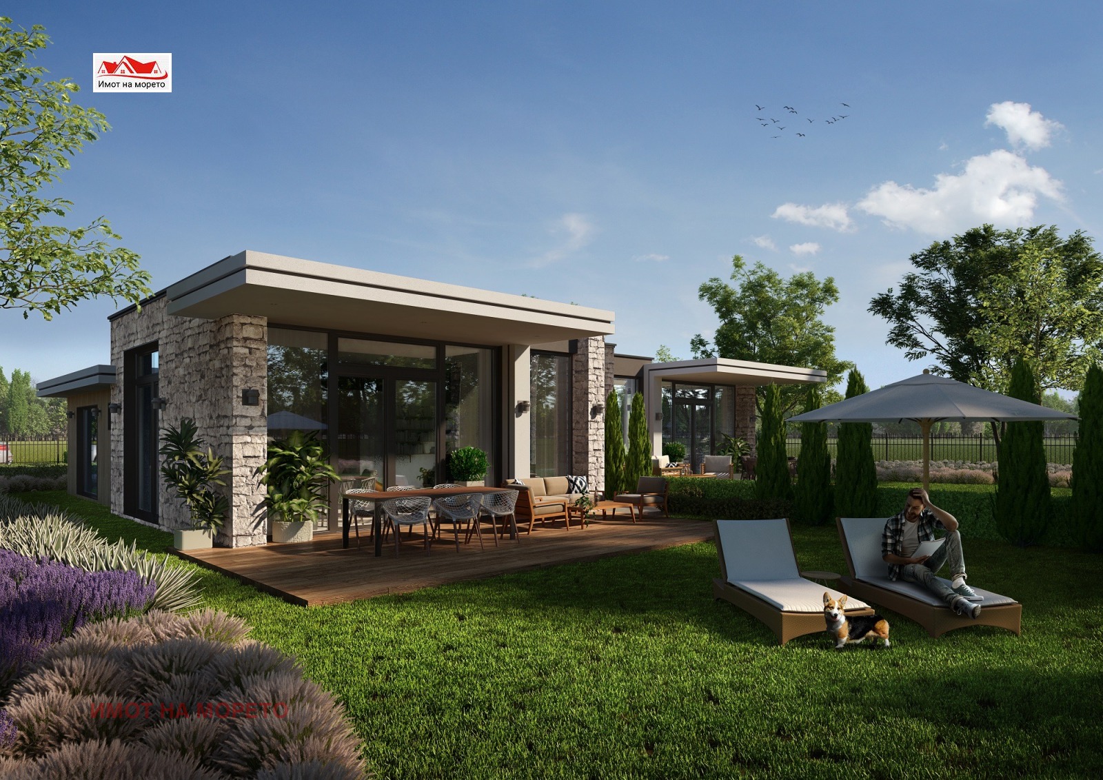 Продава КЪЩА | Imot.bg — изображение 5