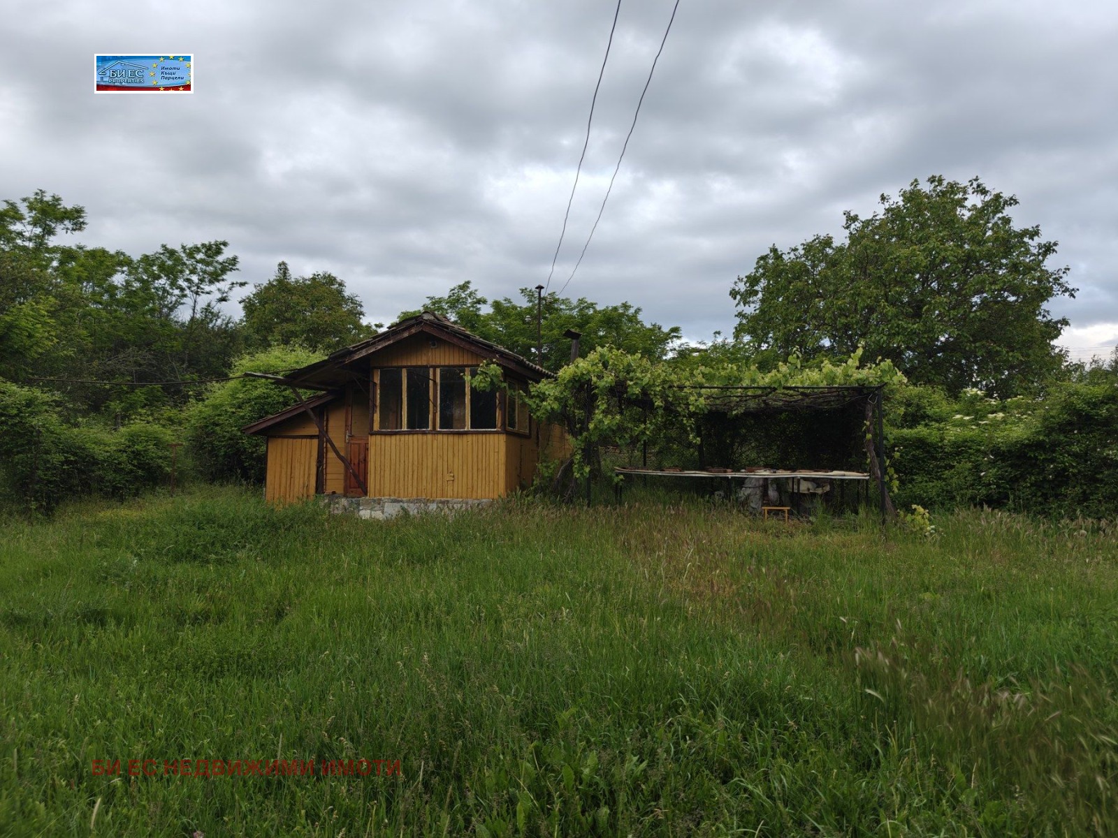 Продава КЪЩА | Imot.bg — изображение 16