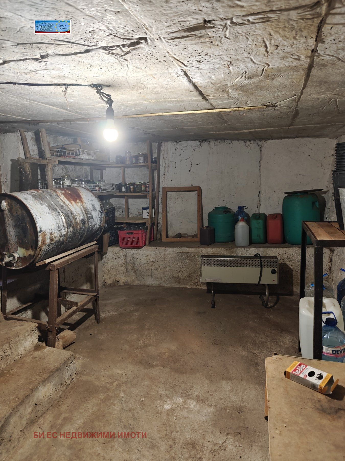 Продава КЪЩА | Imot.bg — изображение 13