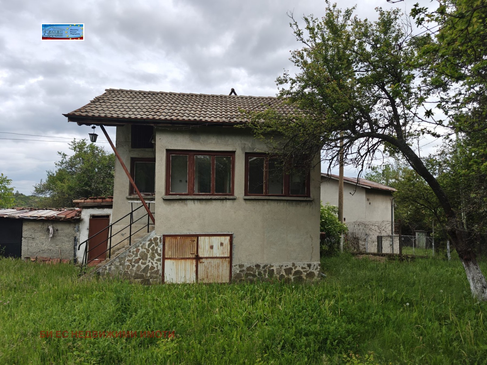 Продава КЪЩА | Imot.bg — изображение 17