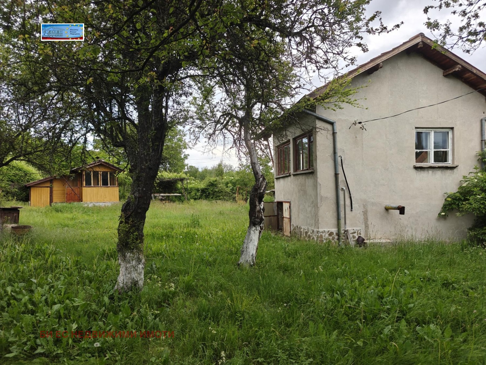 Продава КЪЩА | Imot.bg — изображение 3