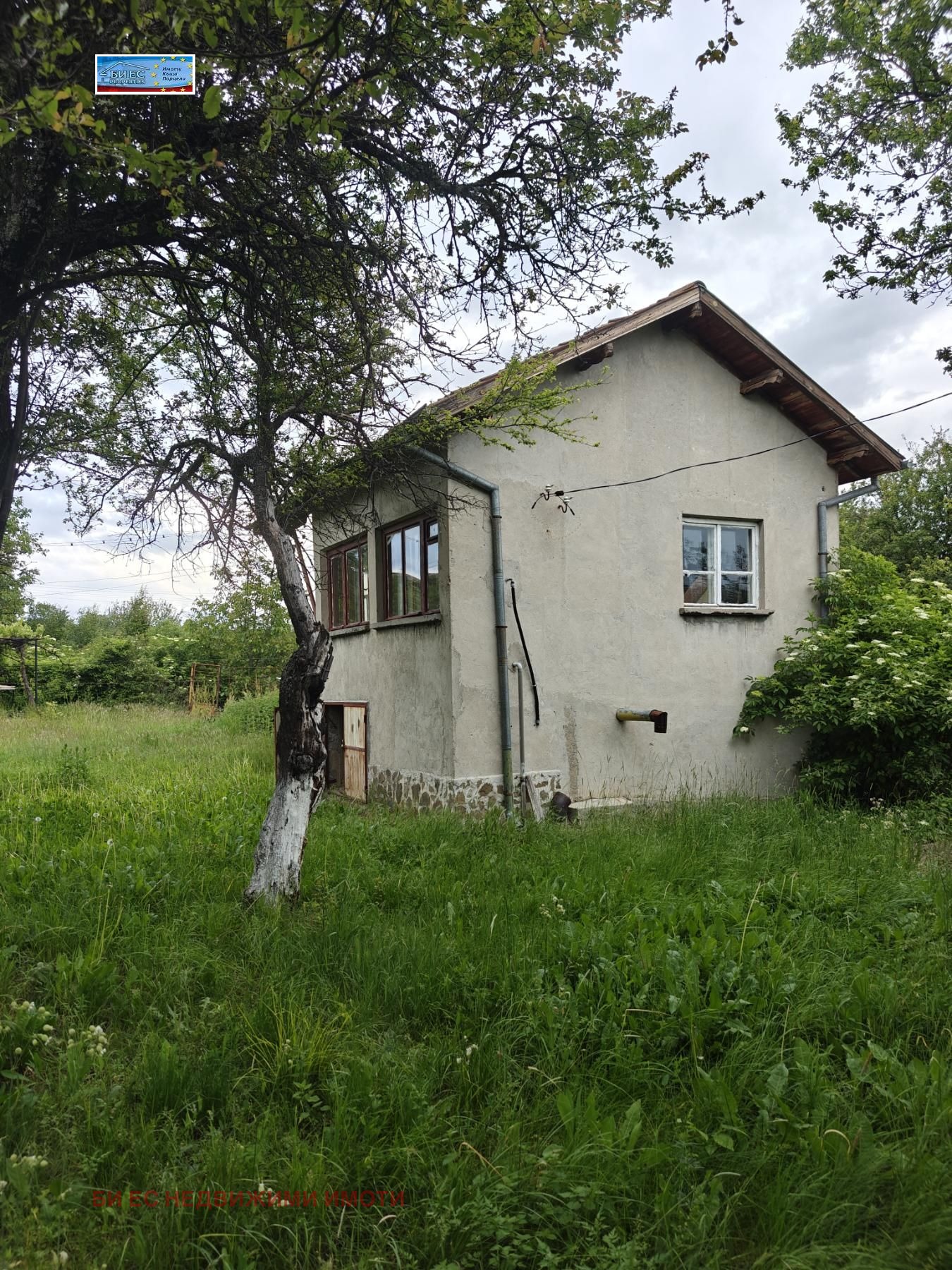 Продава КЪЩА | Imot.bg — изображение 1