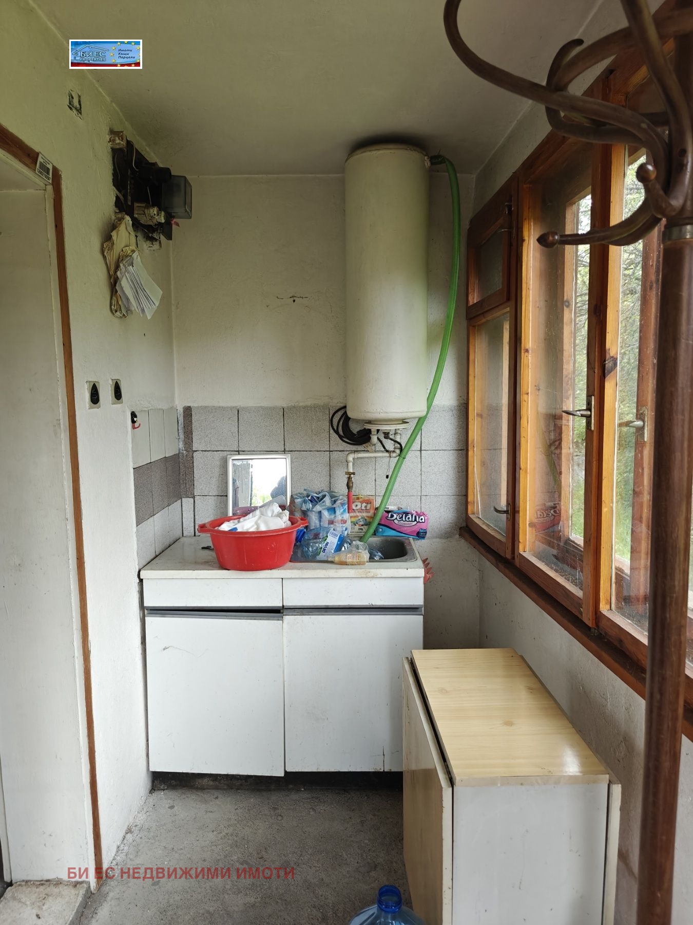 Продава КЪЩА | Imot.bg — изображение 8