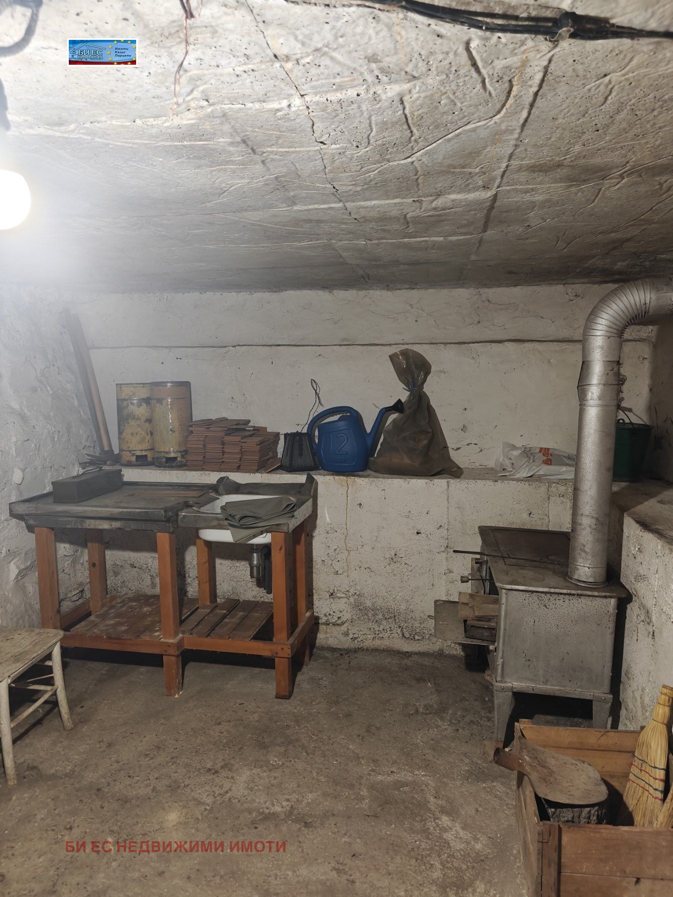 Продава КЪЩА | Imot.bg — изображение 7