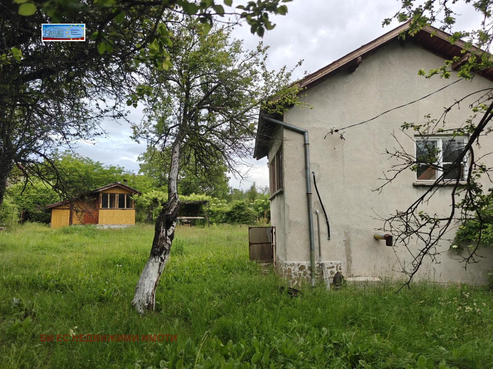 Продава КЪЩА | Imot.bg — изображение 5