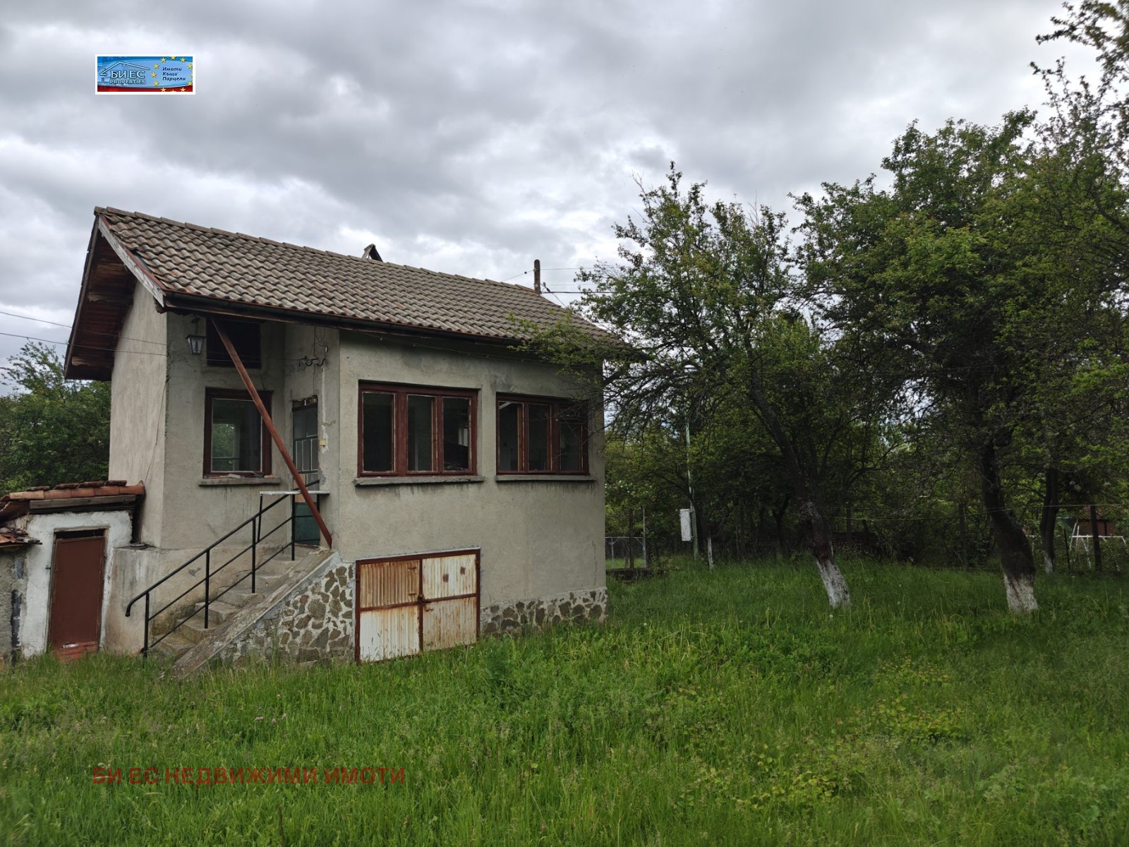 Продава КЪЩА | Imot.bg — изображение 4