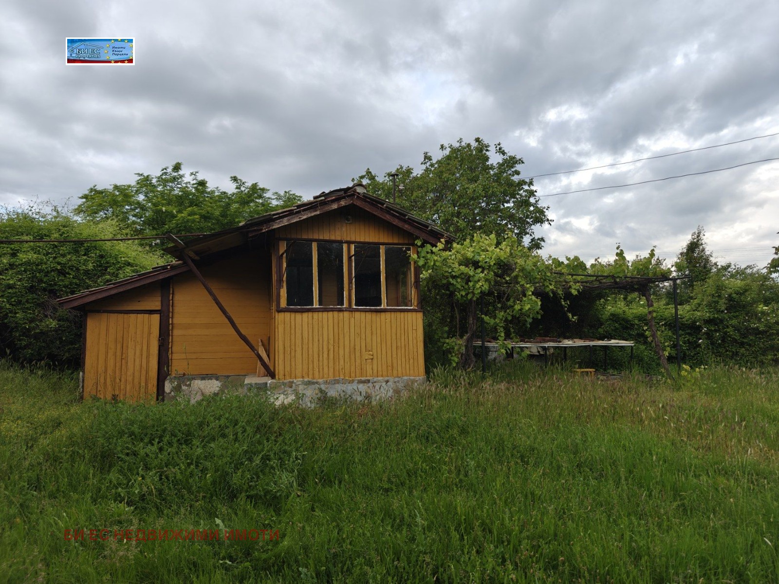 Продава КЪЩА | Imot.bg — изображение 6