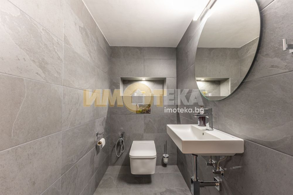������� ���� | Imot.bg � ����������� 5
