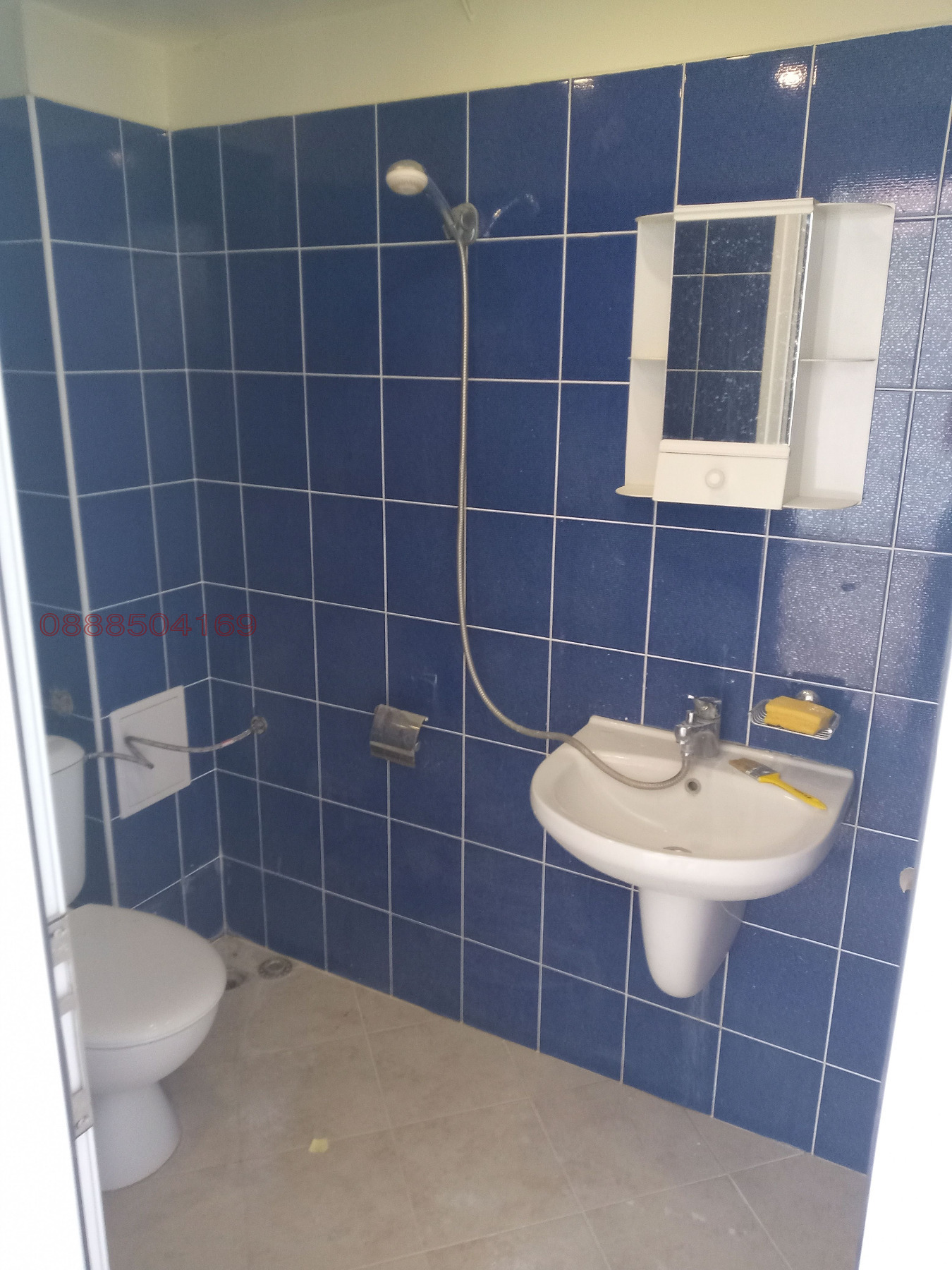 ������� ������� | Imot.bg � ����������� 7