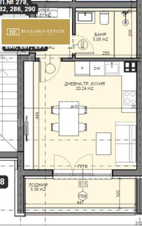 Studio Galata, Warna 2