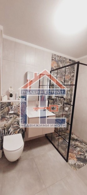  2- | Imot.bg    4