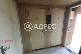 ������� 2-����� | Imot.bg � ����� ������ 4