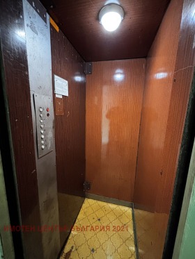 ������� 2-����� | Imot.bg � ����� ������ 14