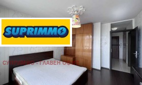 ������� 2-����� | Imot.bg � ����� ������ 7