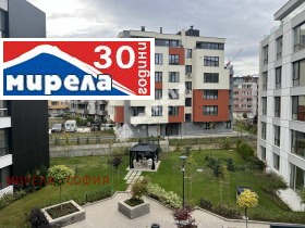 3-СТАЕН, 130 m2