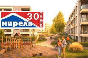  3- | Imot.bg    2
