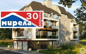 De vânzare 2 dormitoare