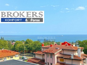 ������� 4-����� | Imot.bg � ����� ������ 9