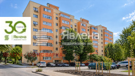 ������� 4-����� | Imot.bg � ����� ������ 2