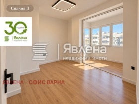 ������� 4-����� | Imot.bg � ����� ������ 5