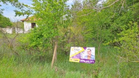 Dům Dabravino, oblast Varna 3