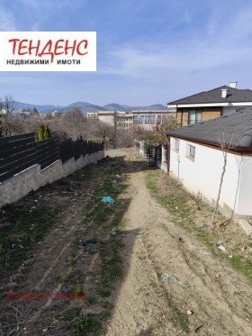 Trama Veselchane, Kardzhali 5