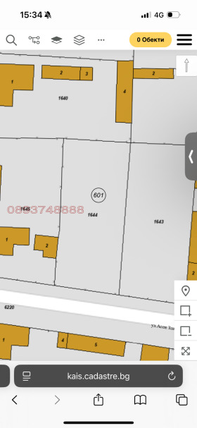 ������� ������ | Imot.bg � ����� ������ 3