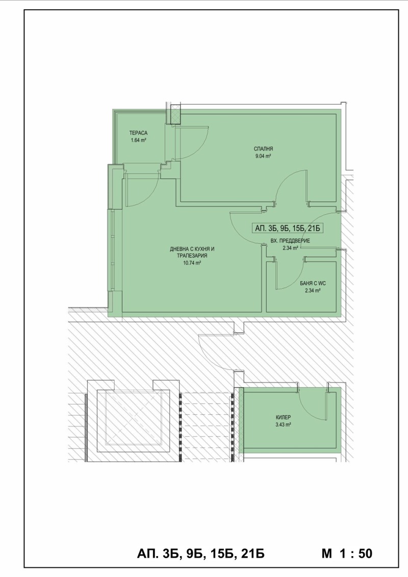 Продава 2-СТАЕН, гр. Търговище, Запад 2, снимка 2 - Aпартаменти - 49603222