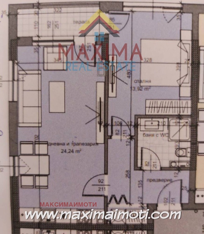 For Sale  1 bedroom Plovdiv , Trakiya , 73 sq.m | 71738198 - image [4]