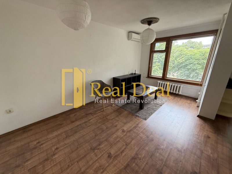 À venda  1 quarto Sofia , Centar , 53 m² | 51814682 - imagem [3]