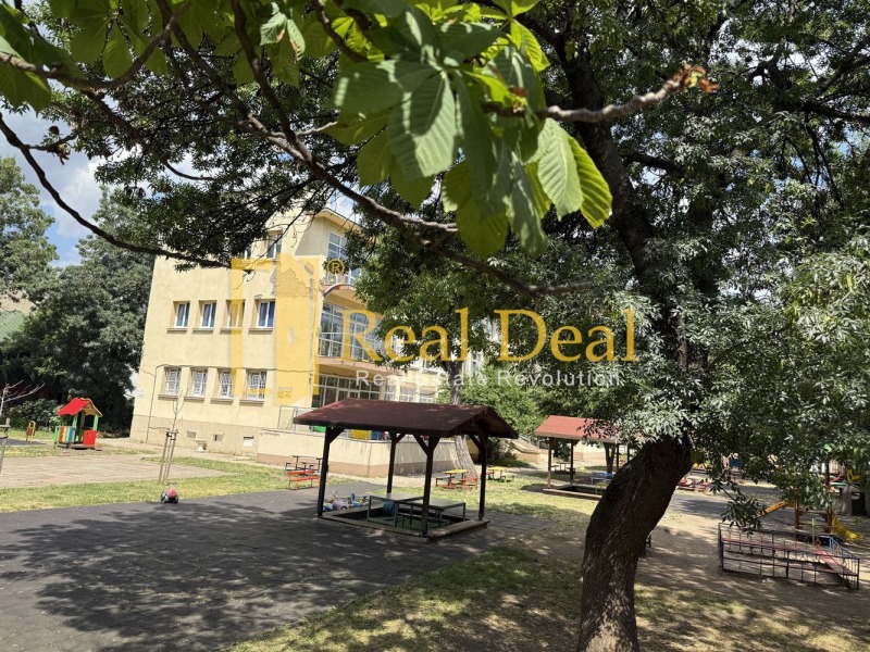 À venda  1 quarto Sofia , Centar , 53 m² | 51814682 - imagem [13]