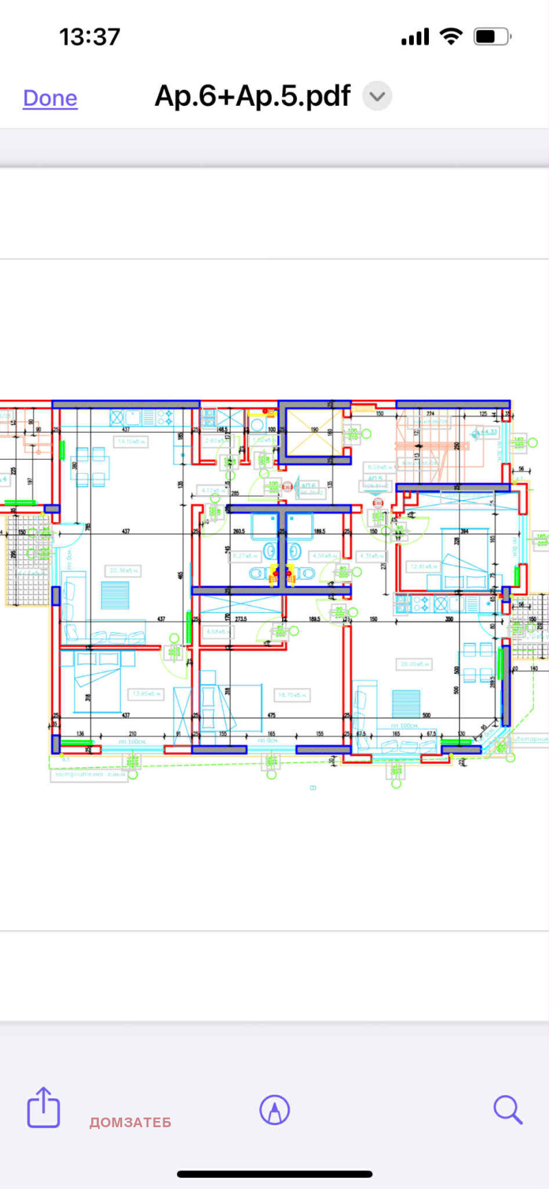 Продава 2-СТАЕН, гр. София, Сухата река, снимка 12 - Апартаменти - 52411454