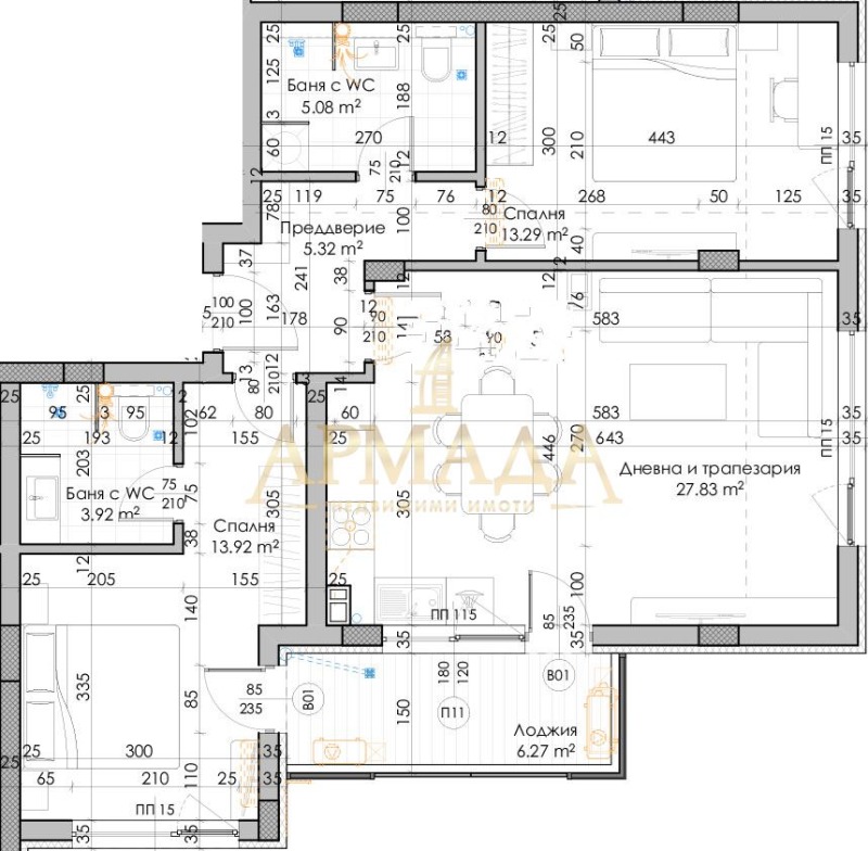 Продава 3-СТАЕН, гр. Пловдив, Южен, снимка 1 - Aпартаменти - 35660274