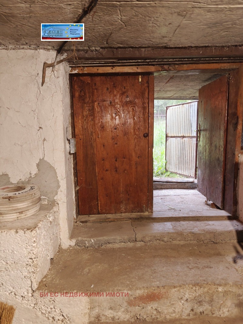 Продаја  Кућа регион Перник , Прибој , 40 м2 | 80642473 - слика [14]