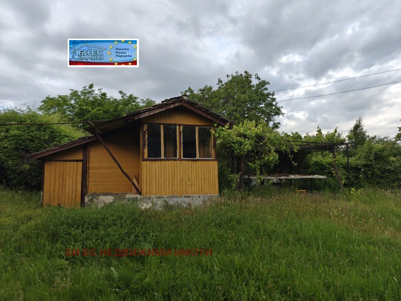 Продаја  Кућа регион Перник , Прибој , 40 м2 | 80642473 - слика [6]