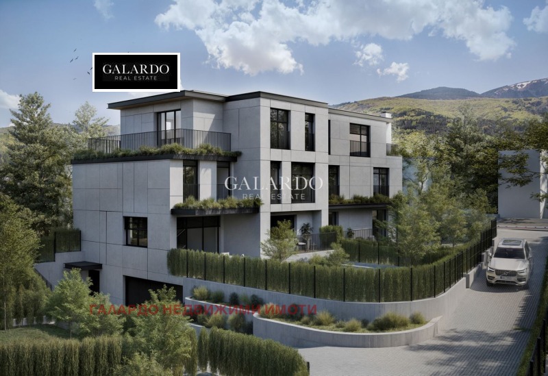 Продава КЪЩА, гр. София, Драгалевци, снимка 3 - Къщи - 52387632