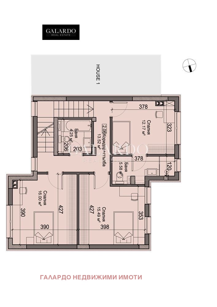 Продава КЪЩА, гр. София, Драгалевци, снимка 10 - Къщи - 52387632