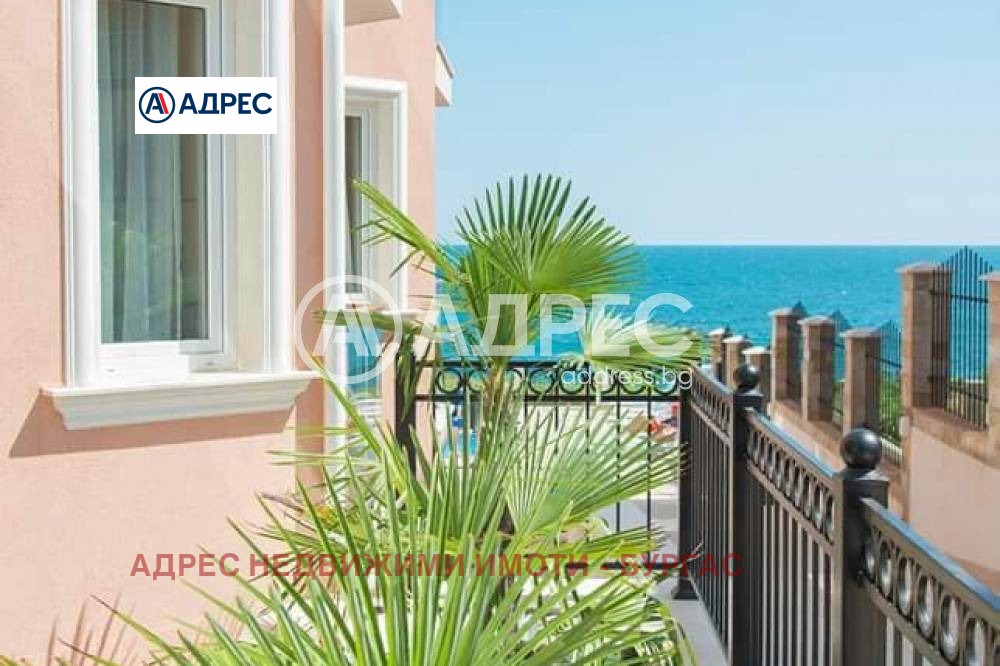 Продава 1-СТАЕН, гр. Ахтопол, област Бургас, снимка 3 - Апартаменти - 53794060